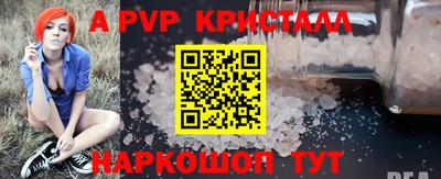 MESCALINE Кумертау