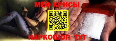 дурь Кулебаки