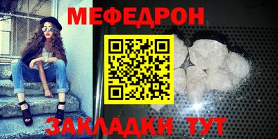 дурь Кулебаки
