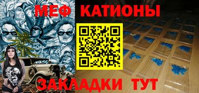 гашиш Кунгур