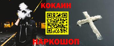 гашиш Кунгур