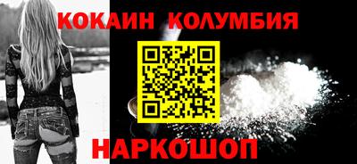 гашиш Кунгур