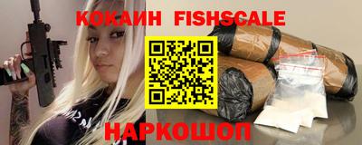 дурь Кулебаки