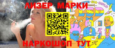 дурь Кулебаки