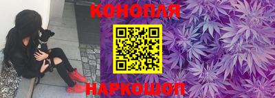 дурь Кулебаки