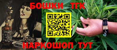 MESCALINE Кумертау