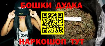 MESCALINE Кумертау
