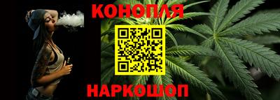 MESCALINE Кумертау