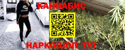 MESCALINE Кумертау
