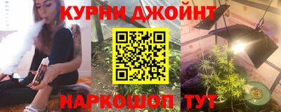дурь Кулебаки
