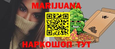 дурь Кулебаки