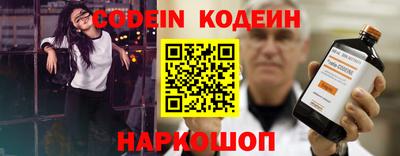 гашиш Кунгур