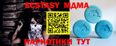 дурь Кулебаки