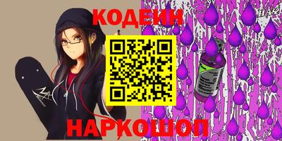 гашиш Кунгур