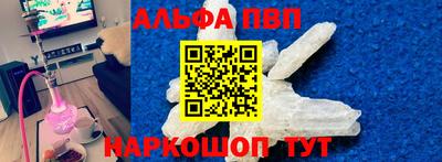 дурь Кулебаки