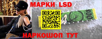 дурь Кулебаки