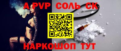 дурь Кулебаки