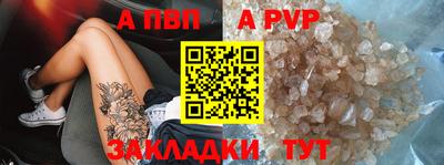 дурь Кулебаки