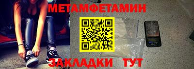 дурь Кулебаки