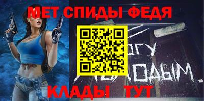 гашиш Кунгур
