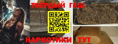 MESCALINE Кумертау