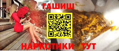 дурь Кулебаки