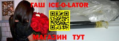 MESCALINE Кумертау
