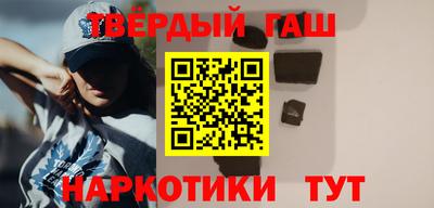 дурь Кулебаки