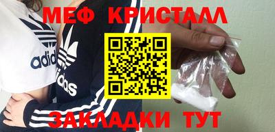 дурь Кулебаки