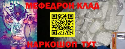 гашиш Кунгур