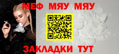 дурь Кулебаки